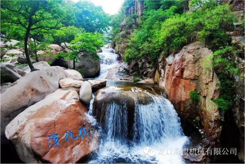 “海闊嶗山秀，盟約方特情”海盟公司員工集體旅游開始啦