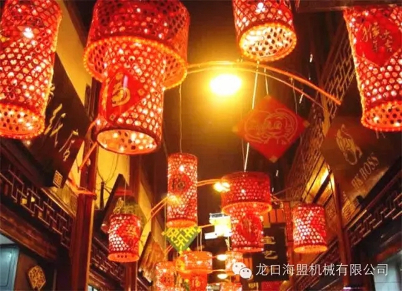 海盟恭祝大家元宵佳節(jié)快樂！
