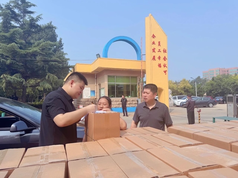 禮遇中秋，喜迎佳節(jié)丨海盟節(jié)禮發(fā)放